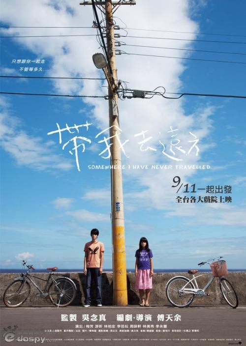 大专学历毕业证书图片